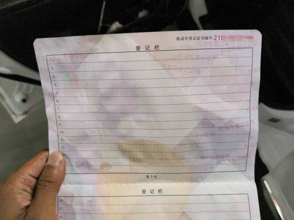 [杭州·辽H] 二手哈弗哈弗H62017款 蓝标 运动版 1.5T 手动两驱精英型