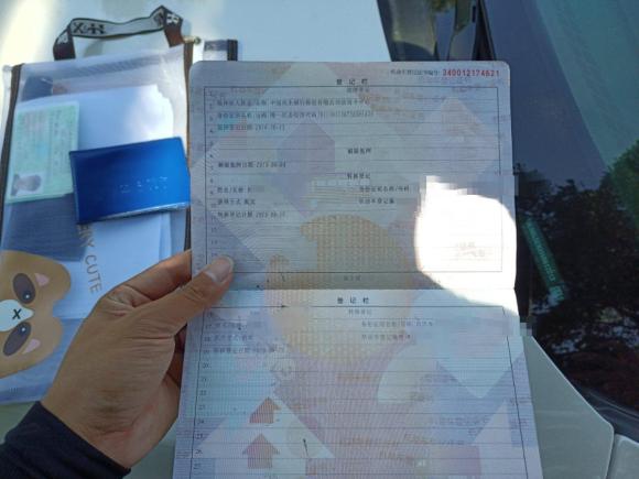 [无锡·皖A] 二手林肯林肯MKZ2017款 2.0T 尊雅版