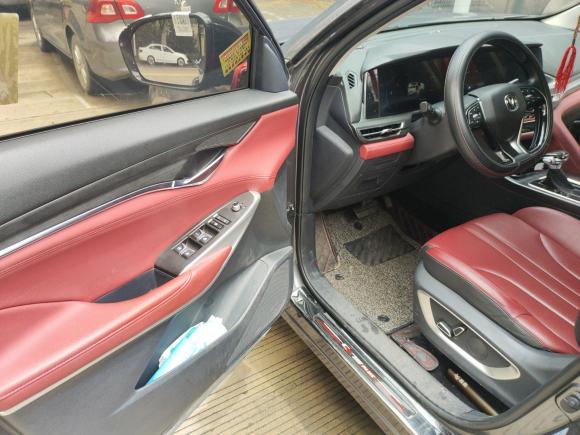 [武汉·鄂A] 二手长安长安CS75 PLUS2020款 1.5T 自动豪华型