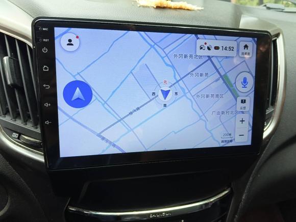 [上海·沪C] 二手长安长安CS752014款 2.0L 手动豪华型 国IV