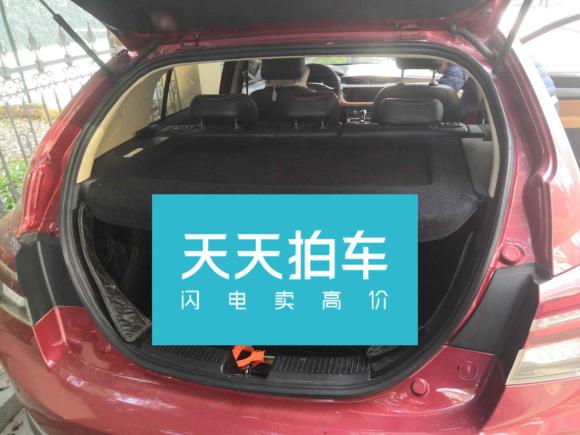 [杭州·浙A] 二手吉利汽车远景S12018款 1.4T CVT锋享型