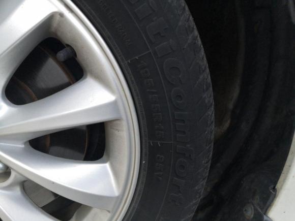 [上海·陕E] 二手长安悦翔V72016款 1.6L 手动乐享型 国V