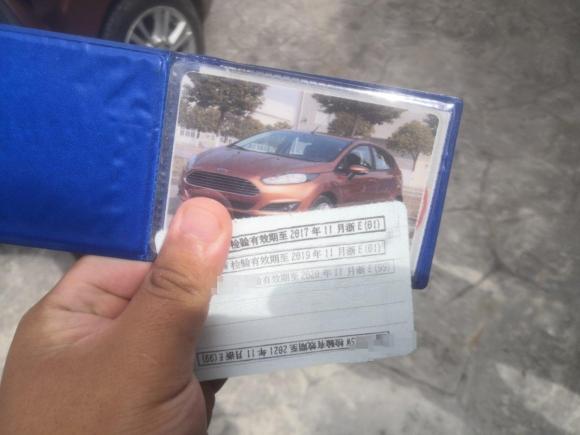 [湖州·浙E] 二手福特嘉年华2013款 两厢 1.5L 自动时尚型