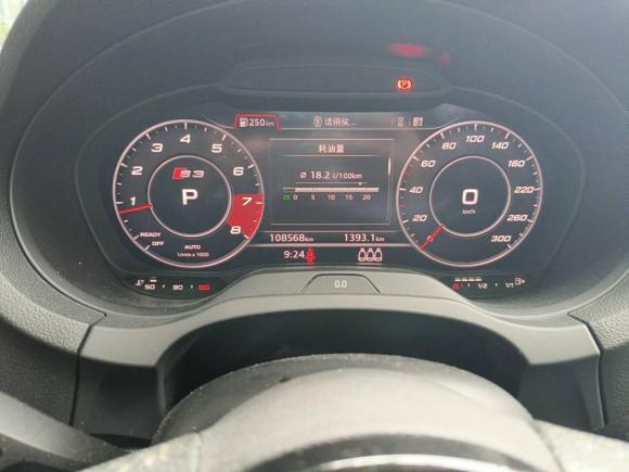 [合肥·皖A] 二手奥迪奥迪S32017款 改款 S3 2.0T Limousine