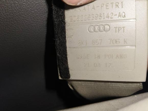 [宁波·浙B] 二手奥迪奥迪A4L2012款 2.0 TFSI 自动标准型