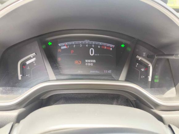 [宁波·浙B] 二手本田本田CR-V2021款 240TURBO CVT两驱都市版