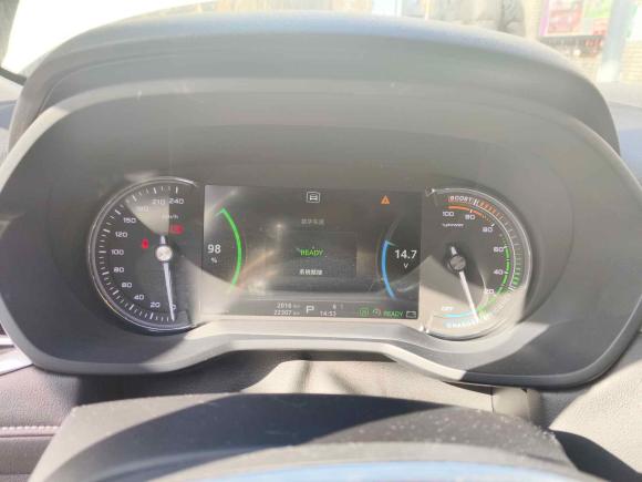 [北京·京A] 二手荣威荣威Ei52019款 豪华版