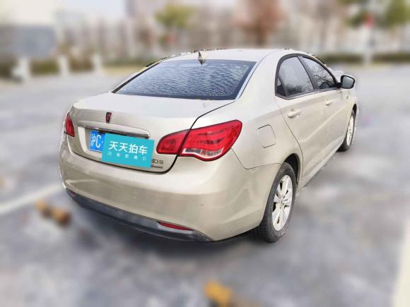 [上海·沪C] 二手荣威荣威5502014款 550S 1.8L 自动智选版