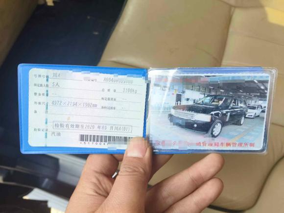 [成都·川A] 二手路虎揽胜2007款 V8 4.4