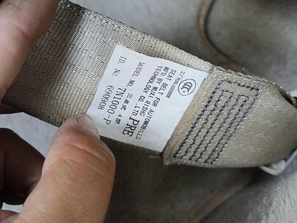 [佛山·粤W] 二手丰田花冠2013款 1.6L 自动卓越版