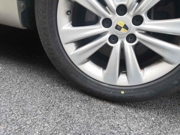 [上海·宁A] 二手荣威荣威5502014款 550S 1.8L 自动智选版