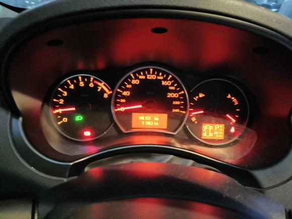 [南京·苏A] 二手雷诺科雷傲2010款 2.5L 两驱舒适型