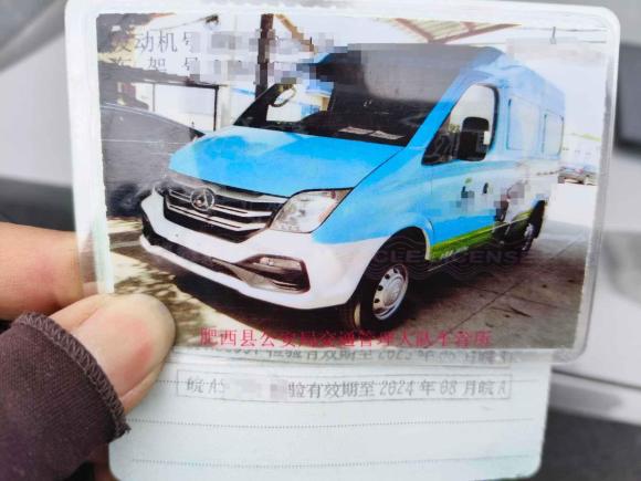 [合肥·皖A] 二手上汽大通MAXUS新途V802018款 2.5T 6挡手动厢式货车短轴中顶2/3座