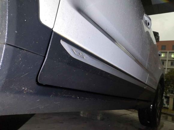 [武汉·鄂A] 二手长安长安CS55PLUS2020款 1.5T 手动炫色型