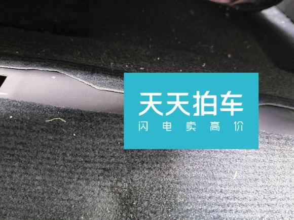 [合肥·皖A] 二手比亚迪比亚迪S72015款 2.0T 升级版 自动尊贵型