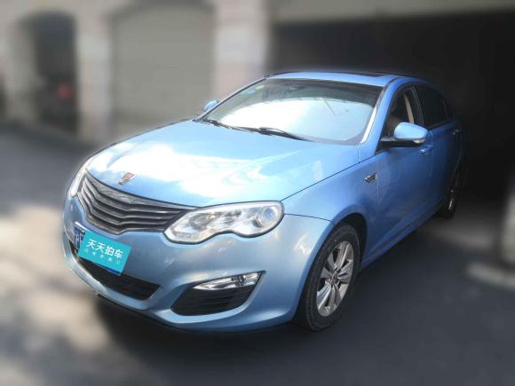 荣威荣威e5502014款 旗舰版「上海二手车」「天天拍车」