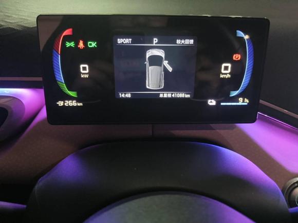 [杭州·浙A] 二手比亚迪海鸥2023款 自由版