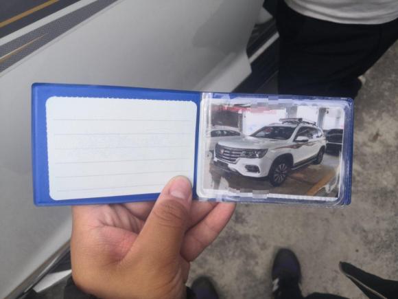 [金华·浙G] 二手荣威荣威RX82019款 30T 智联网两驱超群旗舰版