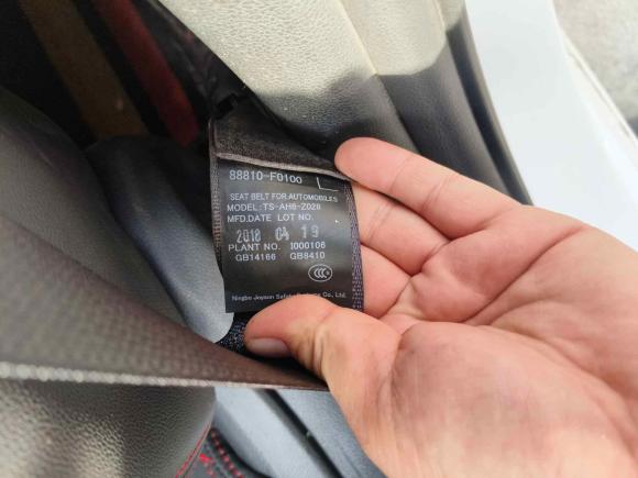 [西安·陕A] 二手现代领动2016款 1.6L 自动智炫·精英型