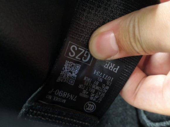 [杭州·粤L] 二手丰田威兰达2020款 2.0L CVT四驱豪华版