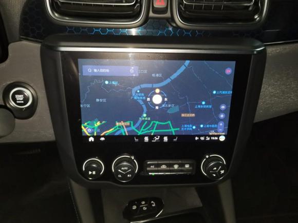 [上海·沪A] 二手领克领克03新能源2019款 1.5T PHEV Pro