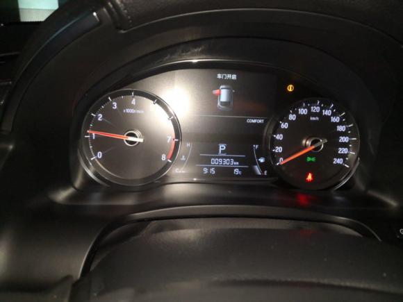 [常州·苏D] 二手本田冠道2020款 240TURBO 两驱舒享版