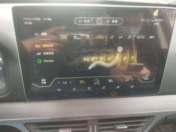 [合肥·皖A] 二手比亚迪唐2018款 2.0T 自动智联尊荣型 7座 国V