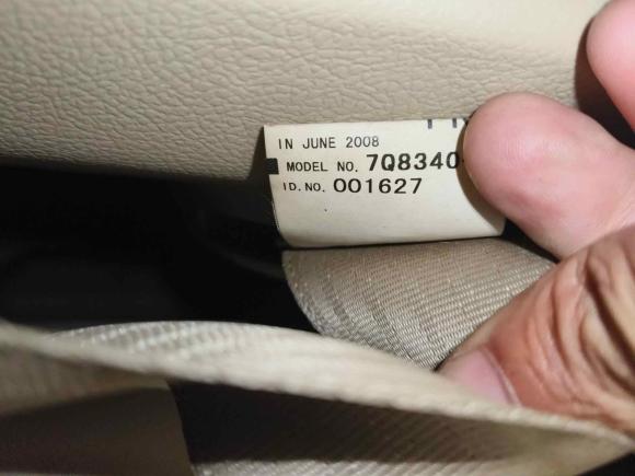 [杭州·浙A] 二手雷克萨斯雷克萨斯LX2007款 570