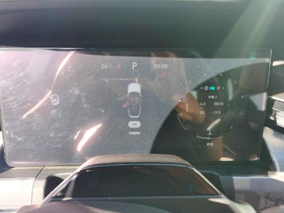 [青岛·鲁B] 二手领克领克092021款 2.0T Halo 六座