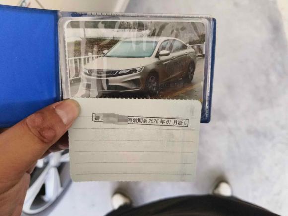 [台州·浙G] 二手吉利汽车帝豪GL2018款 1.4T 手动精英智联型