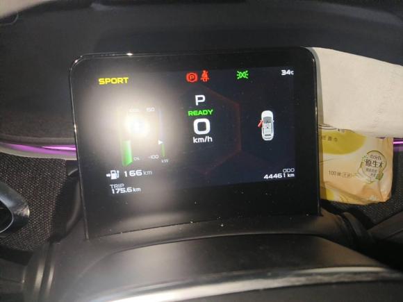 [苏州·苏E] 二手吉利几何吉利几何C2022款 蓝莓C400