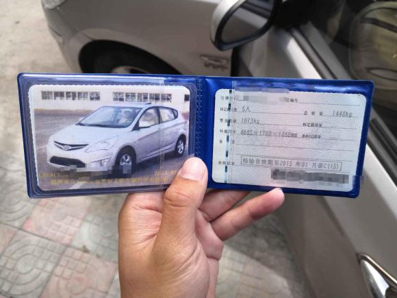 [温州·浙C] 二手现代瑞纳2011款 两厢 1.4L 自动时尚型GT