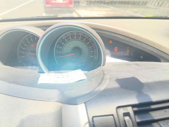 [温州·浙C] 二手丰田逸致2011款 180E CVT精英版