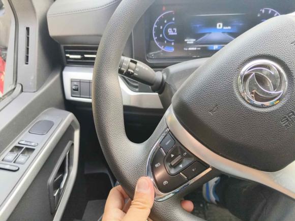 [杭州·浙E] 二手东风御风御风2023款 V9+ 2.0T 自动前驱多功能短轴低顶5/6座