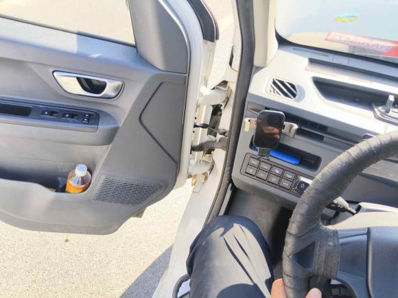 [上海·沪A] 二手远程远程星享V2022款 星享V6E长轴宁德41.86kWh