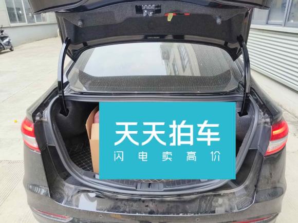 [苏州·苏E] 二手福特蒙迪欧2020款 EcoBoost 180 豪华型