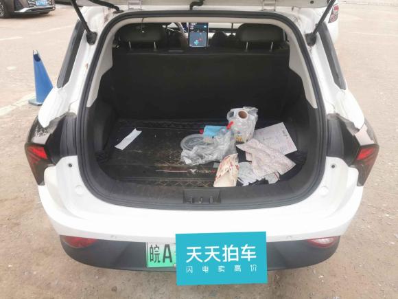 [合肥·皖A] 二手哪吒汽车哪吒V2021款 长续航娱乐版