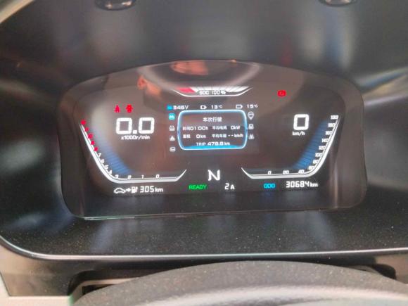 [上海·沪A] 二手SRM鑫源SRM鑫源新能源海狮EV2021款 标准型