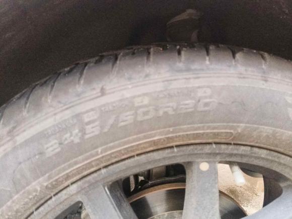 [苏州·苏U] 二手星途星途瑶光2023款 400T 两驱优享版