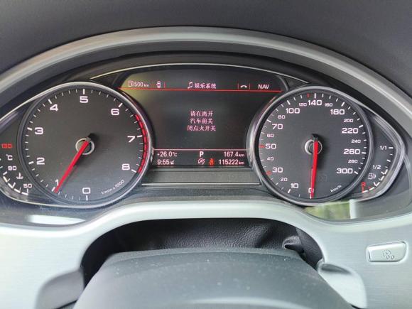 [无锡·苏B] 二手奥迪奥迪A82016款 A8L 45 TFSI quattro豪华型