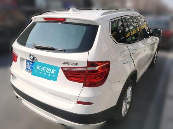 [湖州·浙E] 二手宝马宝马X32012款 xDrive20i 豪华型