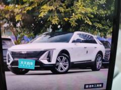 [上海·沪A] 凯迪拉克IQ锐歌2022款 后驱长续航豪华版