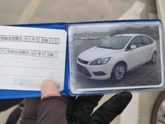 [温州·鲁B] 二手福特福克斯2013款 两厢经典 1.8L 自动基本型