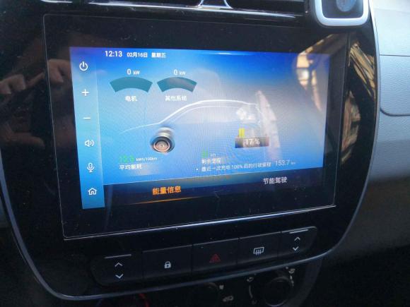 [上海·沪A] 二手雷诺雷诺 e诺2019款 e尚型