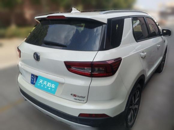 [常州·宁A] 二手长安长安CS552017款 1.5T 手动炫动型