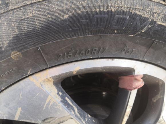 [青岛·鲁B] 二手宝骏宝骏5602016款 1.8L 手动豪华型