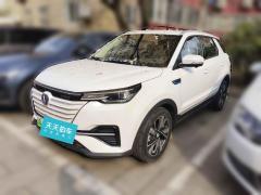 [北京·京A] 长安长安CS55纯电版2020款 超长续航 智享版