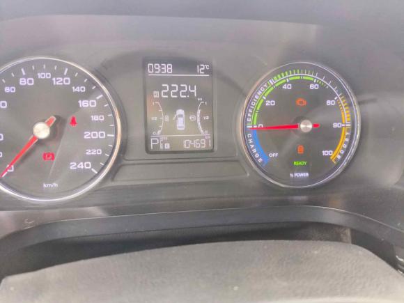 [济南·鲁A] 二手荣威荣威i6新能源2017款 45T 混动互联智享版