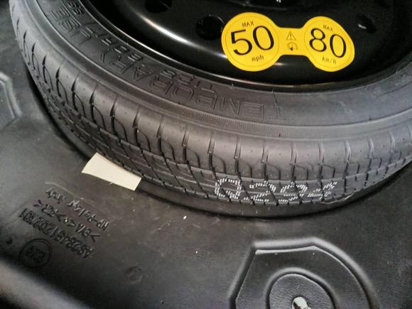 [上海·沪C] 二手荣威荣威RX5 MAX2021款 Supreme系列 400TGI 自动豪华座舱版