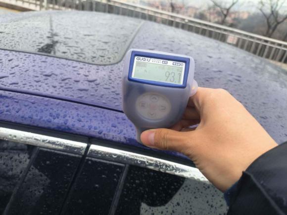 [青岛·鲁B] 二手别克君威2020款 GS 28T 精英型